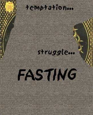 struggle